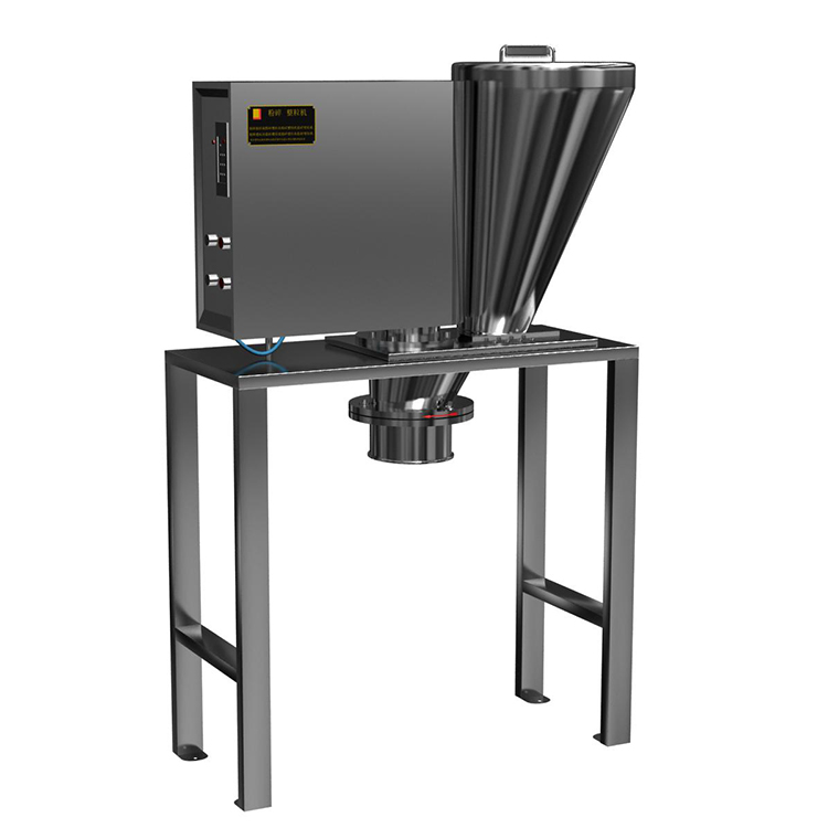 JFZ-B frequency conversion type crushing and granulating machine